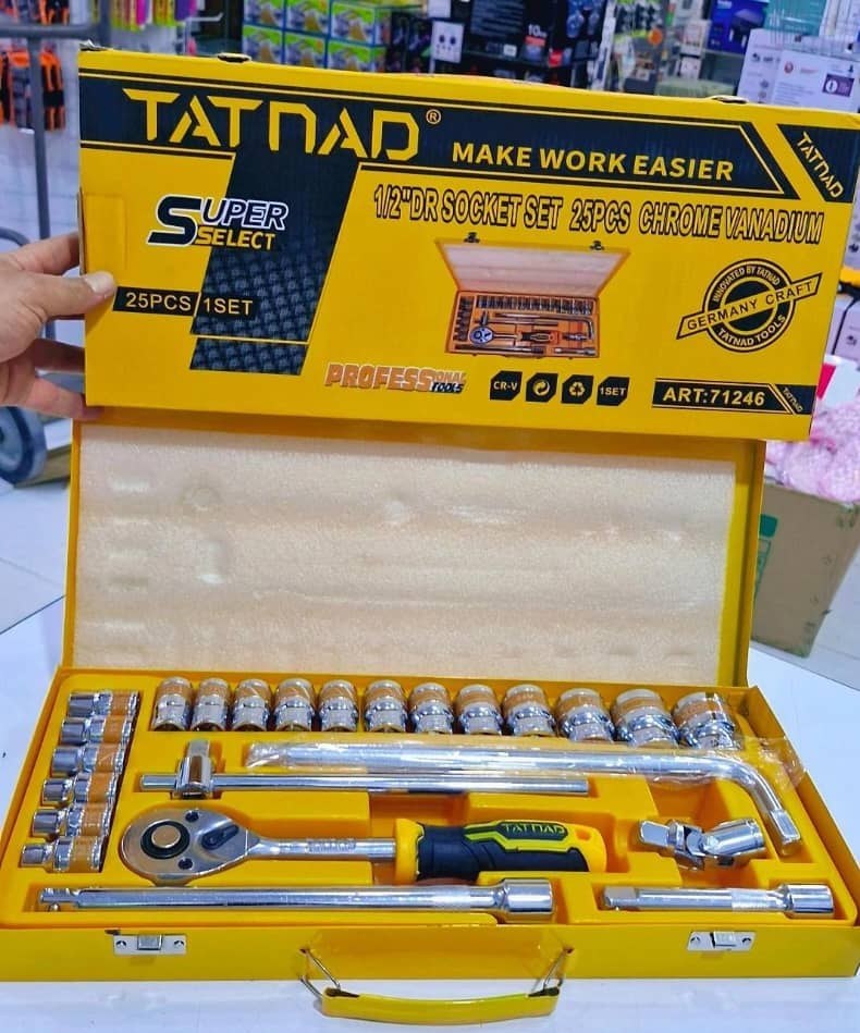 جعبه بکس ۲۴ عددی تاتناد
